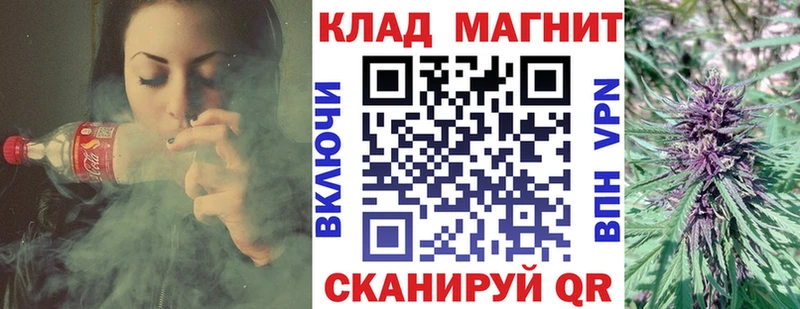 Купить наркотики Кирсанов ГАШИШ  MDMA  APVP  Меф  Канабис 