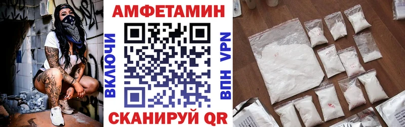 АМФ 98%  Кирсанов 