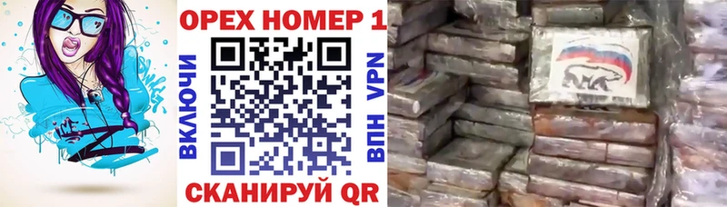 COCAIN Боливия  Кирсанов 