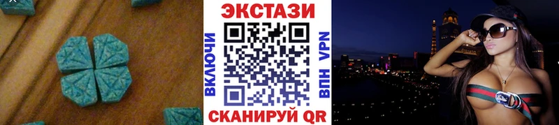 ЭКСТАЗИ VHQ Кирсанов