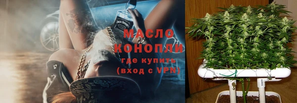 наркотики Верхнеуральск