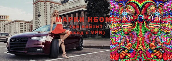наркотики Верхнеуральск