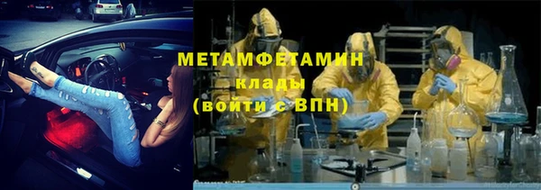 наркотики Верхнеуральск