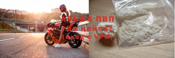 COCAINE Тихвин