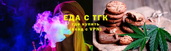 дживик Верея