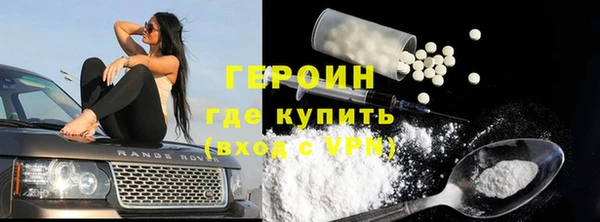 дживик Верея