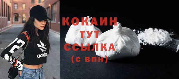 наркотики Верхнеуральск