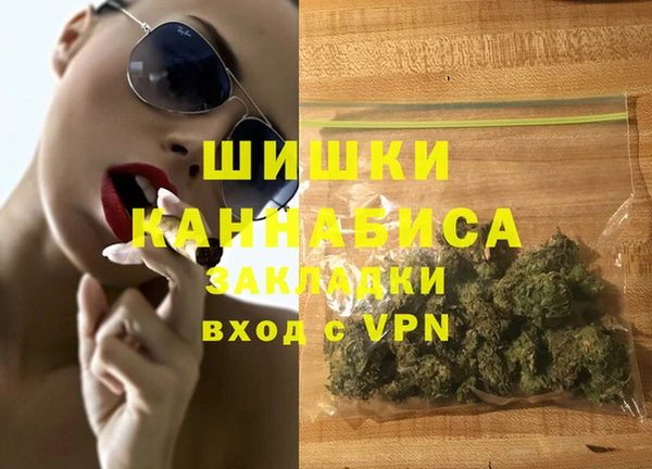 наркотики Верхнеуральск