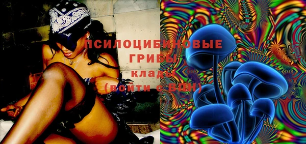 наркотики Верхнеуральск