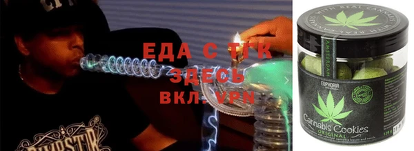 дживик Верея