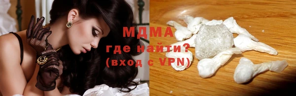 наркотики Верхнеуральск
