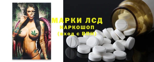дурь Верхний Тагил
