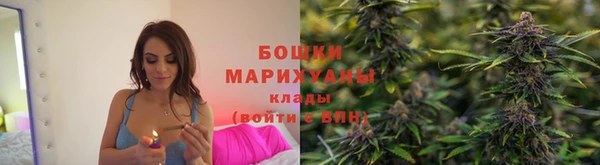 наркотики Верхнеуральск