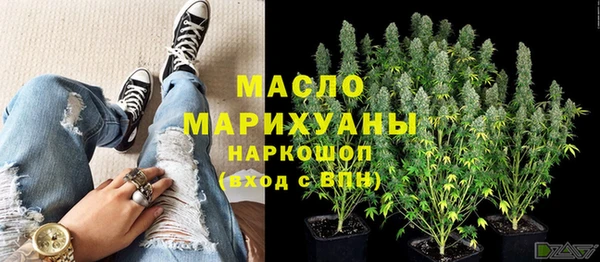 наркотики Верхнеуральск