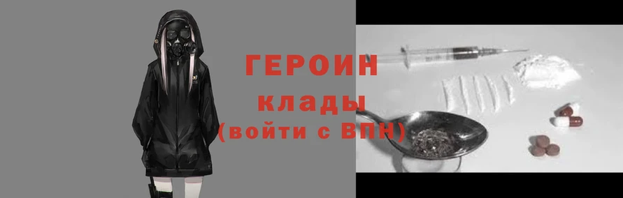 дживик Верея