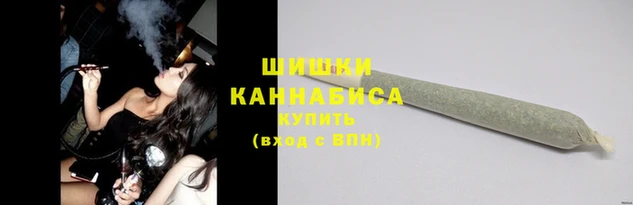 синтетический гашиш Тихорецк