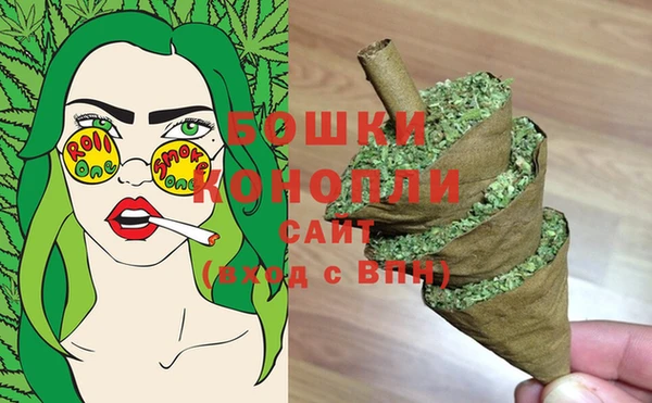дурь Верхний Тагил