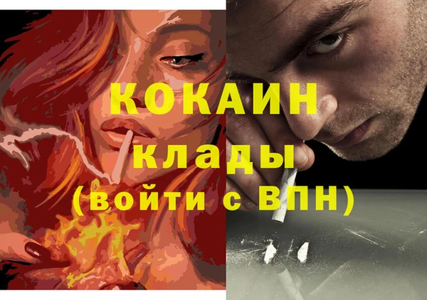 наркотики Верхнеуральск