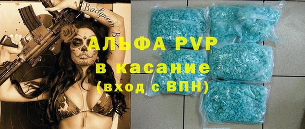 дживик Верея