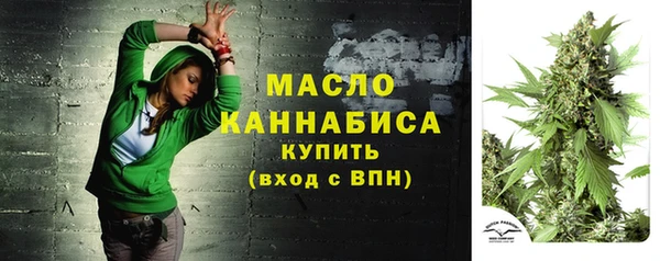 дурь Верхний Тагил