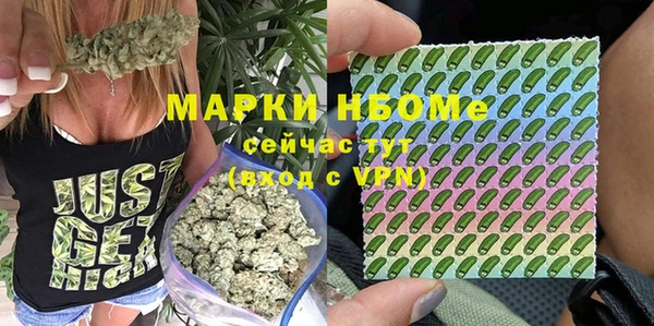 наркотики Верхнеуральск
