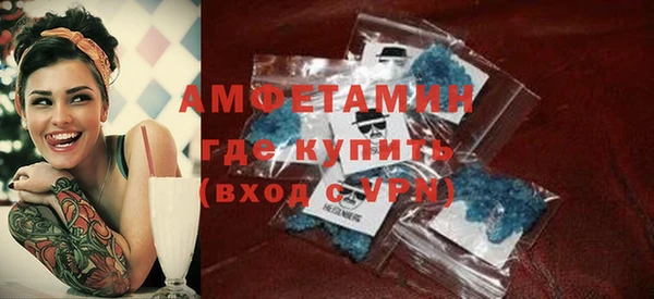 дурь Верхний Тагил