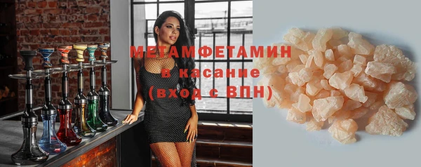 дживик Верея