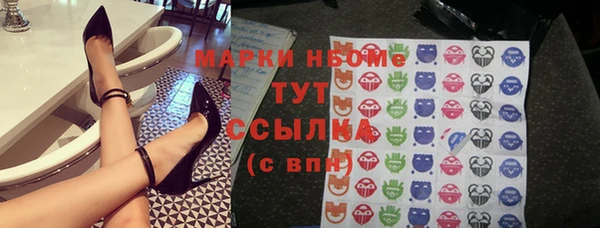 наркотики Верхнеуральск