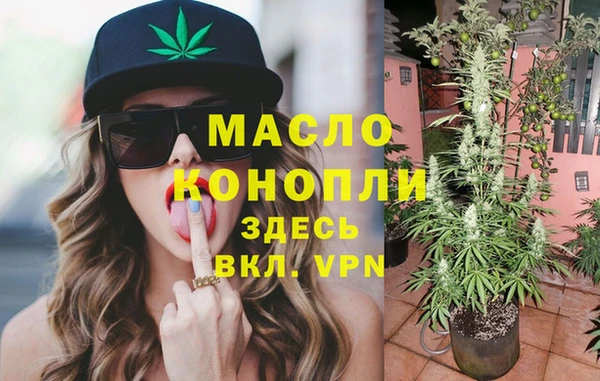 дживик Верея