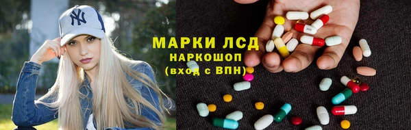 COCAINE Тихвин
