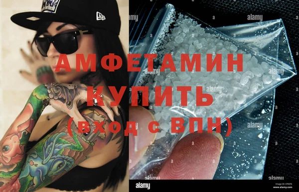 дурь Верхний Тагил