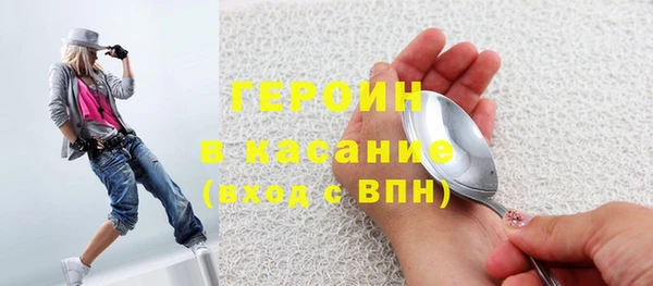наркотики Верхнеуральск