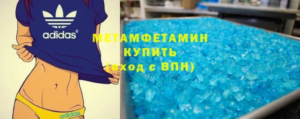 дурь Верхний Тагил