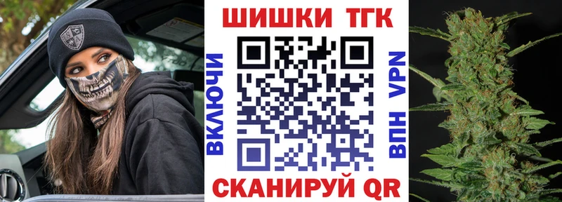 купить   Кирсанов  Каннабис семена 
